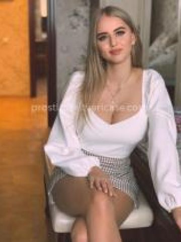Карина