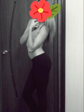 Одетта
